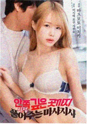 acfun电影区拉片解析展示图